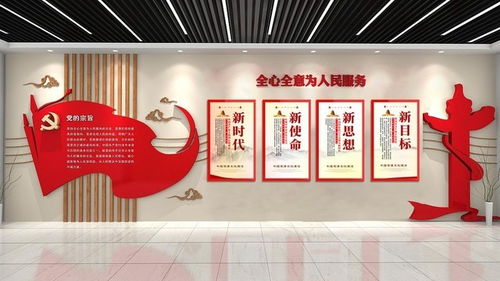 AOC智慧全屏赋能数字政务 以数字文化创意推进政务建设与服务升级